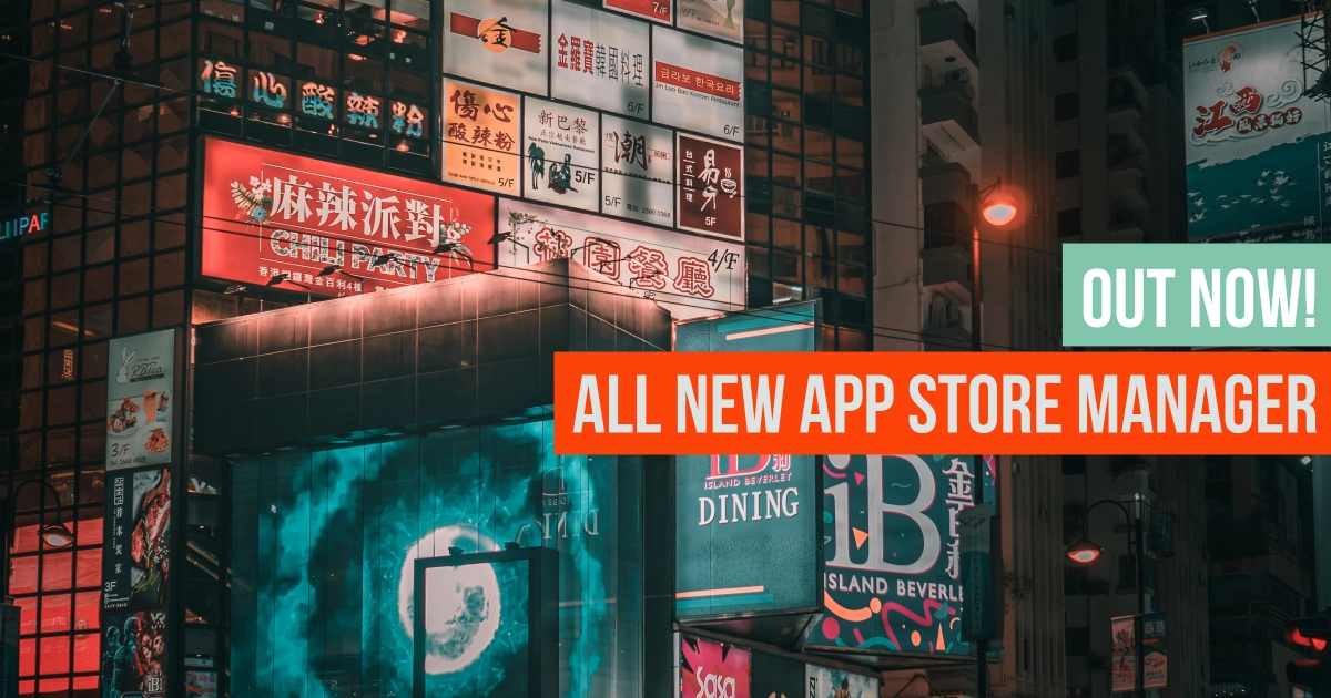 Out now! App Management with the new App Store Manager