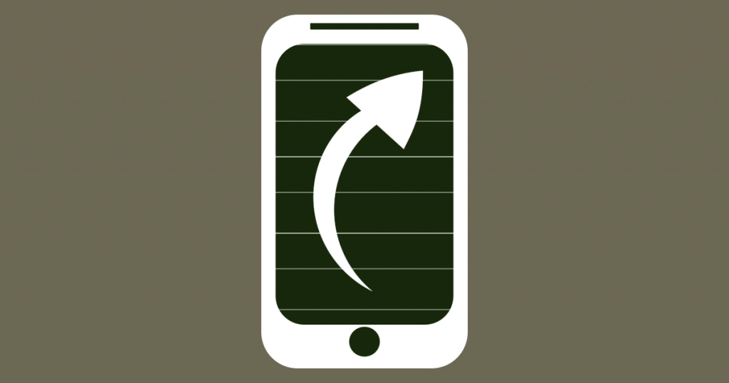 app up 1