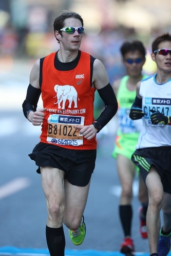 running with i want an elephant in tokyo